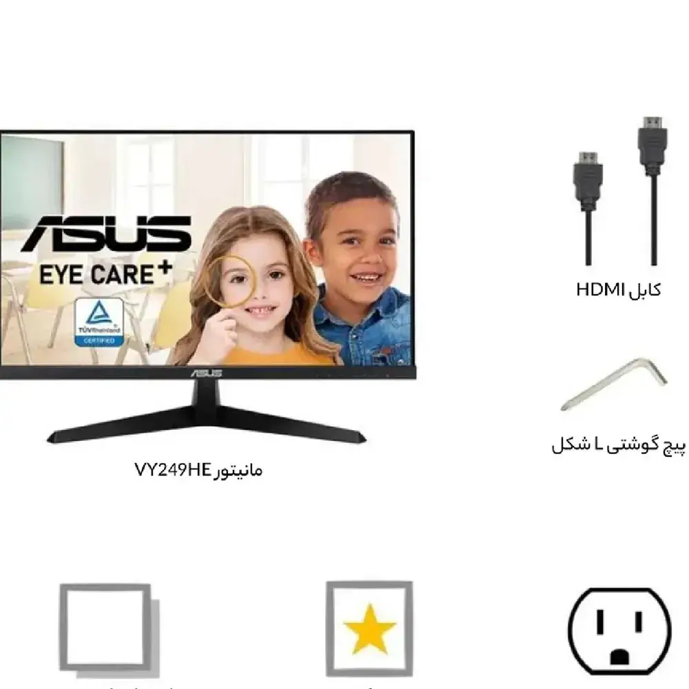 مانیتور گیمینگ ایسوس  ASUS VY249HGE