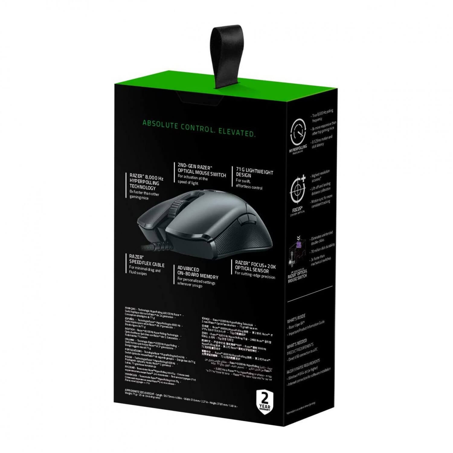 موس گیمینگ ریزر مدل RAZER VIPER 8KHZ